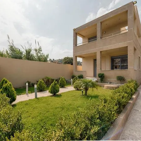 Pandesia Appartement *